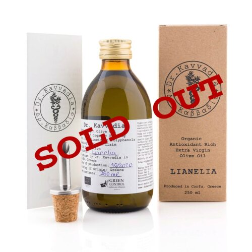 lianelia 250ml sold out