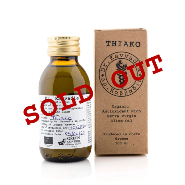 thiako 100ml soldout