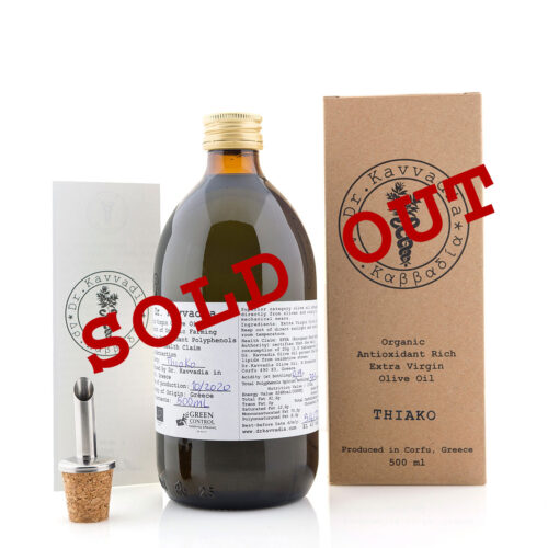 thiako 500ml soldout
