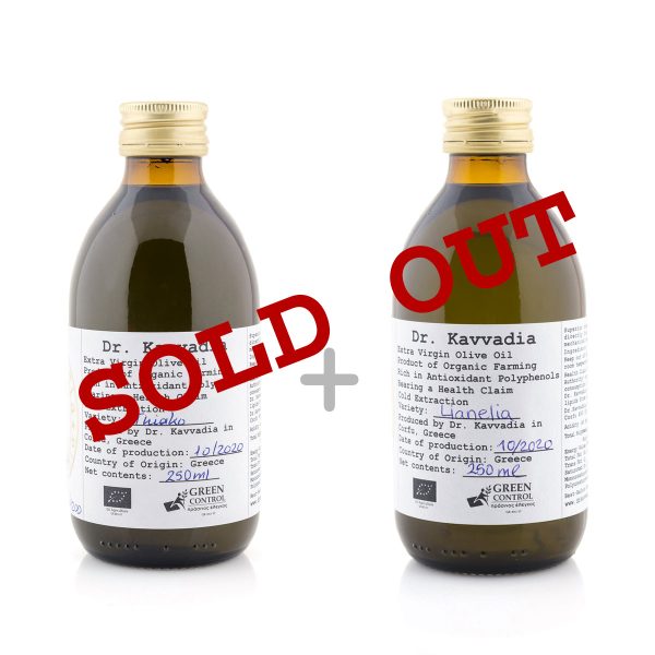 Double trouble pack - Lianolia olive oil 250ml + Thiako olive oil 250ml